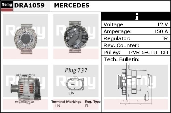 DELCO REMY Генератор DRA1059